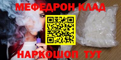 каннабис Аргун