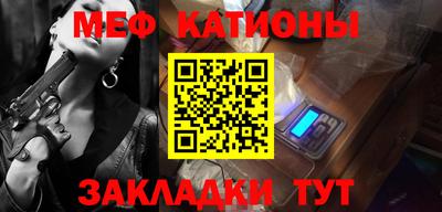 крисы Апрелевка