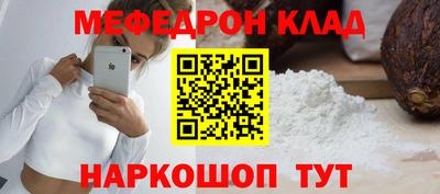 каннабис Аргун