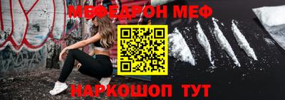 крисы Апрелевка