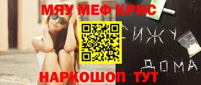 каннабис Аргун