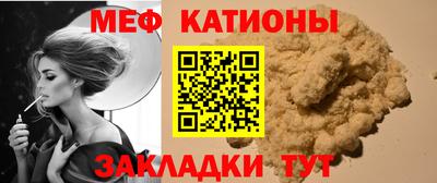 таблы Апрелевка