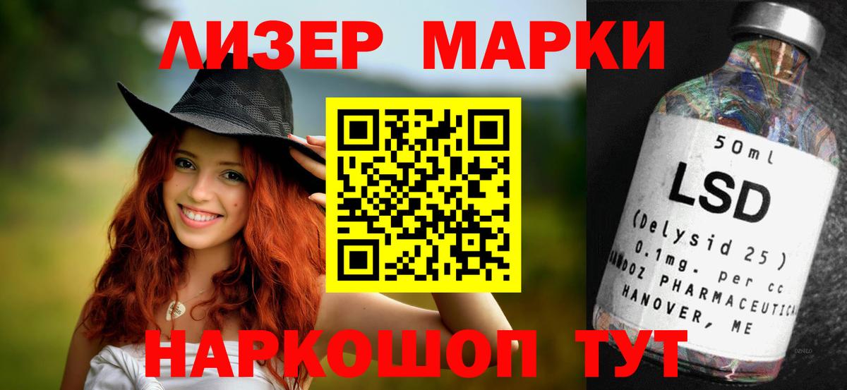 Бошки Шишки  КОКАИН  Кетамин  Меф   Балабаново  Вейп ТГК  МЕТАДОН  Гашиш 