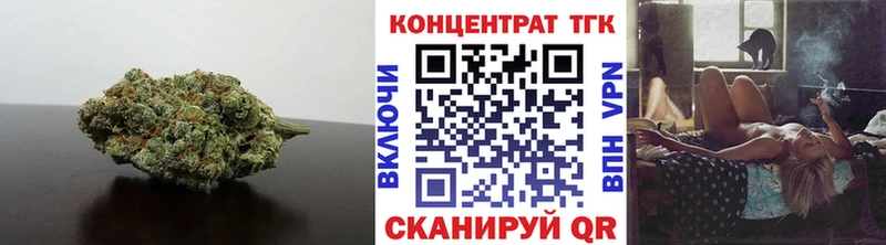 продажа наркотиков  Балабаново  Дистиллят ТГК Wax 