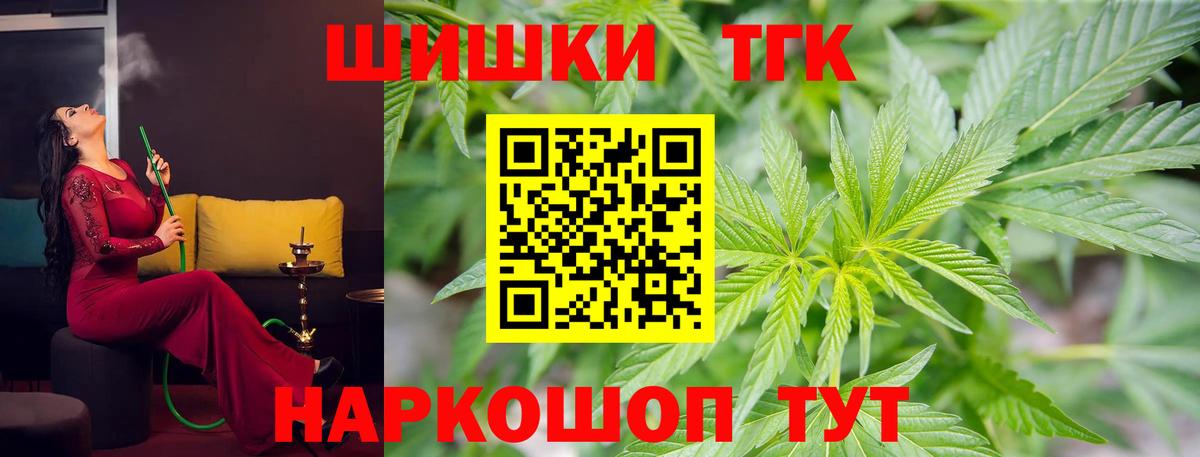 МЕФ Балабаново